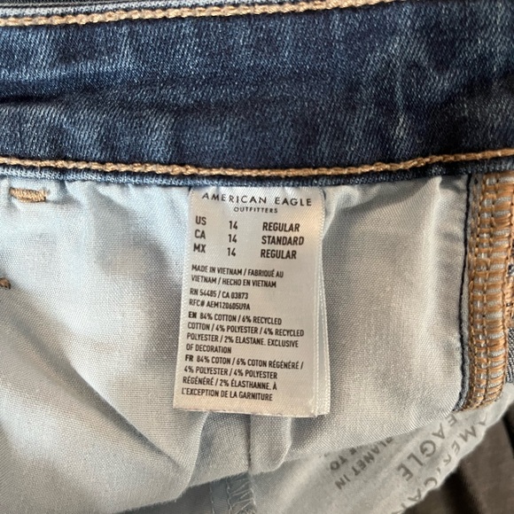 AEO Jegging - Picture 5 of 5